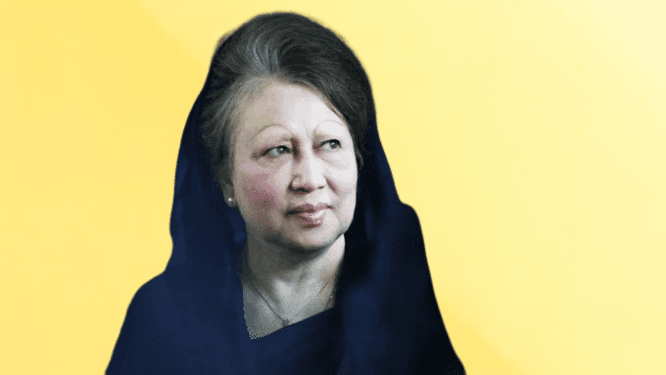 Khaleda Zia Banner
